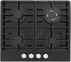 Montpellier SFGP12 59Litre Electric Fan Oven 4 Burner Gas Hob Built-in Oven and Hob Pack Black