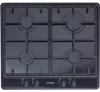 Stoves SGH600C ( 444440875 ) 4 x Gas Burner Cast Iron Pan Supports Gas Hob Black