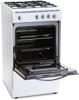 Montpellier MSG50W 50cm Single Cavity Freestanding Gas Cooker White