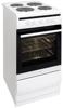 Amica 508EE1W 50cm Solid Plate Hob Freestanding Electric Cooker White