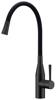Clearwater MO2MB Morpho Flexi Spray Hose Kitchen Tap Black