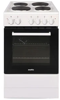 ESATTO ESAT60EW 60cm Single Cavity Freestanding Electric Cooker White