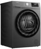 Teknix TKHP9HS 9kg Heatpump Freestanding Dryer Titanium