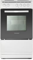 Montpellier MSE46W 50cm Freestanding Electric Cooker White