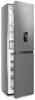 Hisense RB327N4WC1 276Litres Water Dispenser Non-Plumbed 55cm 50/50 Frost Free Freestanding Fridge-Freezer Stainless steel