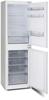 Montpellier MIFF5051F 50/50 254Litre Integrated Fridge Freezer White