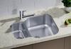 Blanco ESSENTIAL 530-U 1.5 Bowl Undermount Sink Stainless steel
