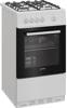 Indesit - 50cm Single Freestanding Gas Cooker White